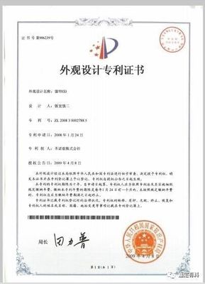 【曝光】离你很近的这家工厂惨了 多媒体设计车间遭媒体围剿，到访即送60元皮靠枕！