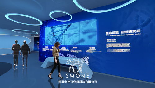 探索生命之源 干细胞展厅与科普馆多媒体内容策划全案