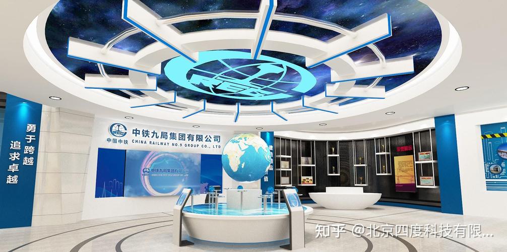 AI联动光影 重塑多媒体企业展厅交互体验