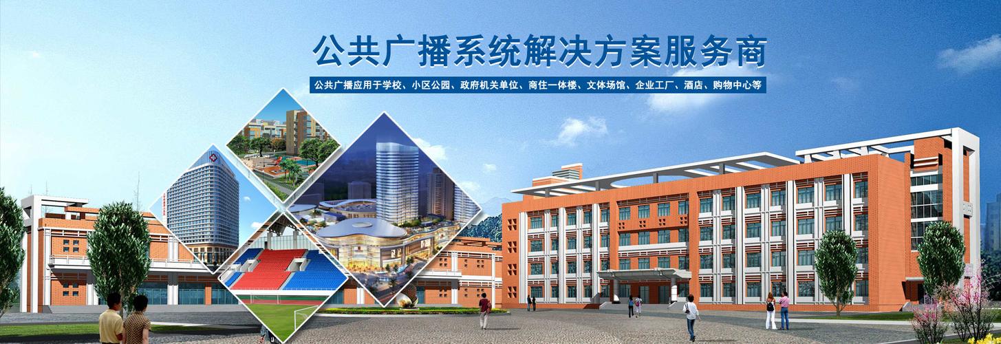 无纸化智能会议室 音响厂家与多媒体设计的融合创新